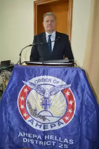 Επιτυχής η ημερίδα του «Ολύμπιος Ζευς» - Κατερίνη της ΑΧΕΠΑ ΕΛΛΑΣ - «ΑΝΘΡΩΠΟΣ ΚΑΙ ΜΕΛΛΟΝ 4.0» Επιτυχής η ημερίδα του «Ολύμπιος Ζευς» – Κατερίνη της ΑΧΕΠΑ ΕΛΛΑΣ – «ΑΝΘΡΩΠΟΣ ΚΑΙ ΜΕΛΛΟΝ 4.0»