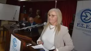 Η Ετήσια Τακτική Γενική Συνέλευση των μελών της Ένωσης Συντακτών Επαρχιακού Τύπου