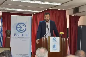 Η Ετήσια Τακτική Γενική Συνέλευση των μελών της Ένωσης Συντακτών Επαρχιακού Τύπου