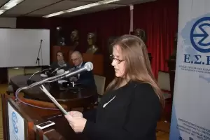 Η Ετήσια Τακτική Γενική Συνέλευση των μελών της Ένωσης Συντακτών Επαρχιακού Τύπου