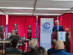 Η Ετήσια Τακτική Γενική Συνέλευση των μελών της Ένωσης Συντακτών Επαρχιακού Τύπου