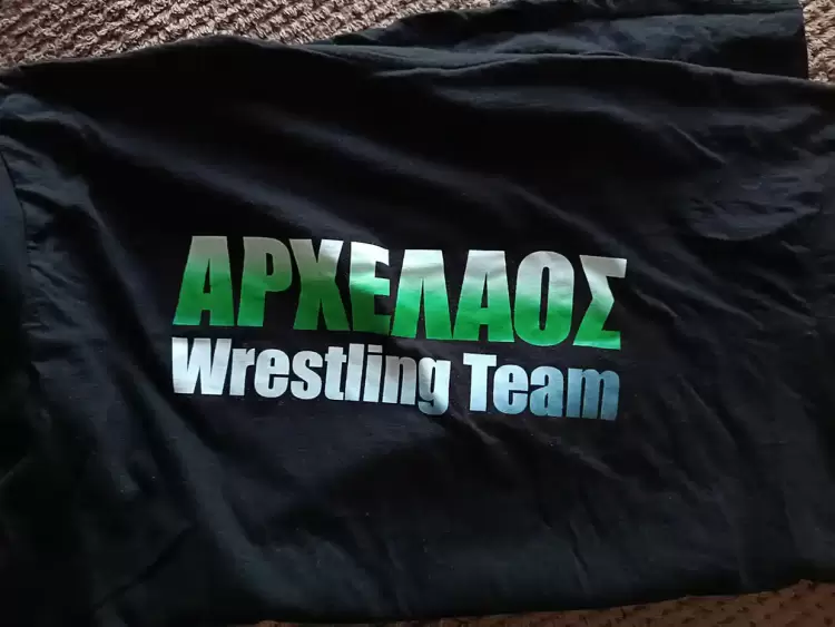 Ευχαριστήριο του Τμήματος Πάλης του ΓΑΣ Αρχέλαος Κατερίνης