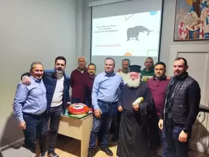 Γενική Συνέλευση 2024 «Μαστόδοντας – Νεοκαισάρεια»