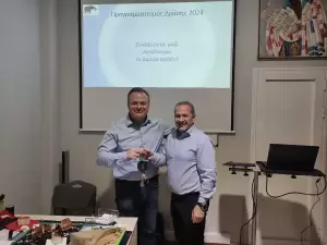 Γενική Συνέλευση 2024 «Μαστόδοντας – Νεοκαισάρεια»