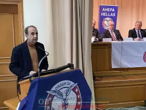 Ημερίδα του «Ολύμπιος Ζευς» – Κατερίνη της ΑΧΕΠΑ ΕΛΛΑΣ «Άνθρωπος και Μέλλον 4.0»