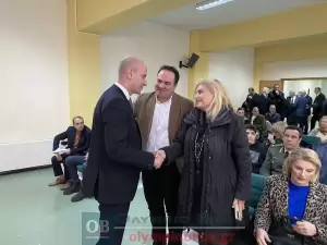 Ημερίδα του «Ολύμπιος Ζευς» – Κατερίνη της ΑΧΕΠΑ ΕΛΛΑΣ: «Άνθρωπος και Μέλλον 4.0»