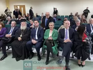 Ημερίδα του «Ολύμπιος Ζευς» – Κατερίνη της ΑΧΕΠΑ ΕΛΛΑΣ «Άνθρωπος και Μέλλον 4.0»