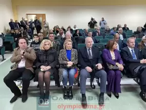 Ημερίδα του «Ολύμπιος Ζευς» – Κατερίνη της ΑΧΕΠΑ ΕΛΛΑΣ «Άνθρωπος και Μέλλον 4.0»