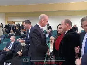 Ημερίδα του «Ολύμπιος Ζευς» – Κατερίνη της ΑΧΕΠΑ ΕΛΛΑΣ «Άνθρωπος και Μέλλον 4.0»