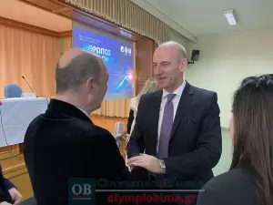 Ημερίδα του «Ολύμπιος Ζευς» – Κατερίνη της ΑΧΕΠΑ ΕΛΛΑΣ: «Άνθρωπος και Μέλλον 4.0»