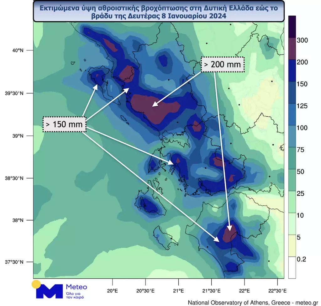 Καιρός: Έρχονται βροχές και οι καταιγίδες – Επιδείνωση του καιρού από το βράδυ Καιρός: Έρχονται βροχές και οι καταιγίδες – Επιδείνωση του καιρού από το βράδυ