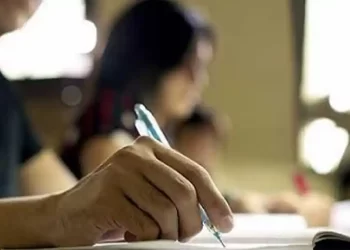 Κατερίνη: Eξετάσεις ενηλίκων για την απόκτηση τίτλου απολυτηρίου Δημοτικού Σχολείου