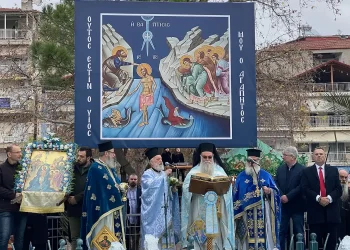 Κατερίνη: Εορτασμός Θεοφανείων για πρώτη φορά στην πλατεία Μακεδονίας