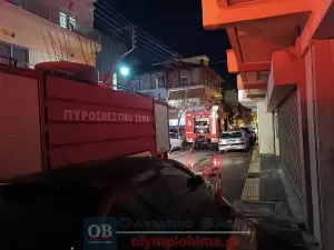 Κατερίνη: Μεγάλη φωτιά στην περιοχή Αστικά – Καταστράφηκε ο 3ος όροφος πολυκατοικίας (εικόνες)