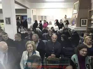 Κατερίνη: Οι «Σταυραετοί» της Πιερίας έκοψαν πίτα 