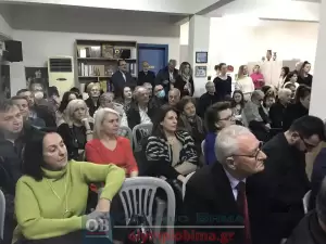 Κατερίνη: Οι «Σταυραετοί» της Πιερίας έκοψαν πίτα 