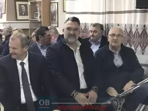 Κατερίνη: Οι «Σταυραετοί» της Πιερίας έκοψαν πίτα 