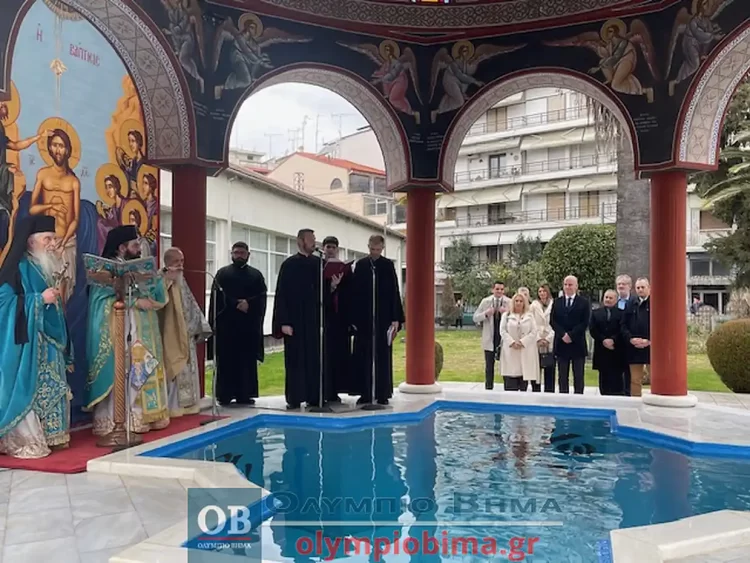 Κατερίνη: Θεοφάνεια – O καθαγιασμός των υδάτων στον Ιερό Ναό Αγίας Παρασκευής