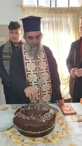 Κέντρο Ημερήσιας Φροντίδας Ηλικιωμένων – Δήμου Κατερίνης: Καθημερινή Κοινωνική Φροντίδα & Δημιουργική απασχόληση