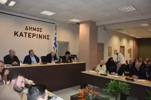 ΚΕΠ Κατερίνης: Τη μετεγκατάσταση στο Δημαρχείο αποφάσισε το Δημοτικό Συμβούλιο
