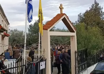 Η Κηδεία του Ιερέα Νικόλαου Χρυσόπουλου