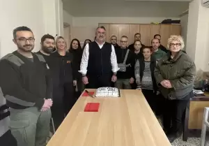 Η κοπή πίτας της Δημοτικής Αστυνομίας Κατερίνης Η κοπή πίτας της Δημοτικής Αστυνομίας Κατερίνης