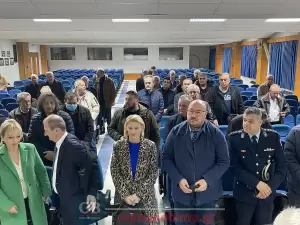 Κοπή πίτας και εκλογές για τον σύνδεσμο αποστράτων σωμάτων ασφαλείας Ν. Πιερίας.