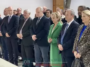 Κοπή πίτας και εκλογές για τον σύνδεσμο αποστράτων σωμάτων ασφαλείας Ν. Πιερίας.