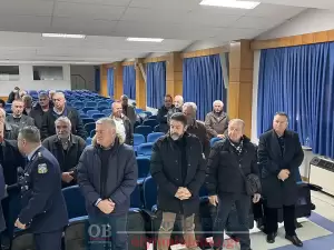 Κοπή πίτας και εκλογές για τον σύνδεσμο αποστράτων σωμάτων ασφαλείας Ν. Πιερίας.