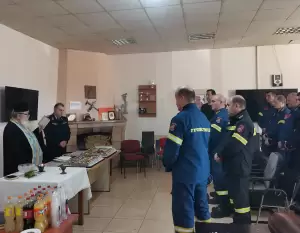 Κοπή πρωτοχρονιάτικης βασιλόπιτας ΔΙ.Π.Υ.Ν. Πιερίας