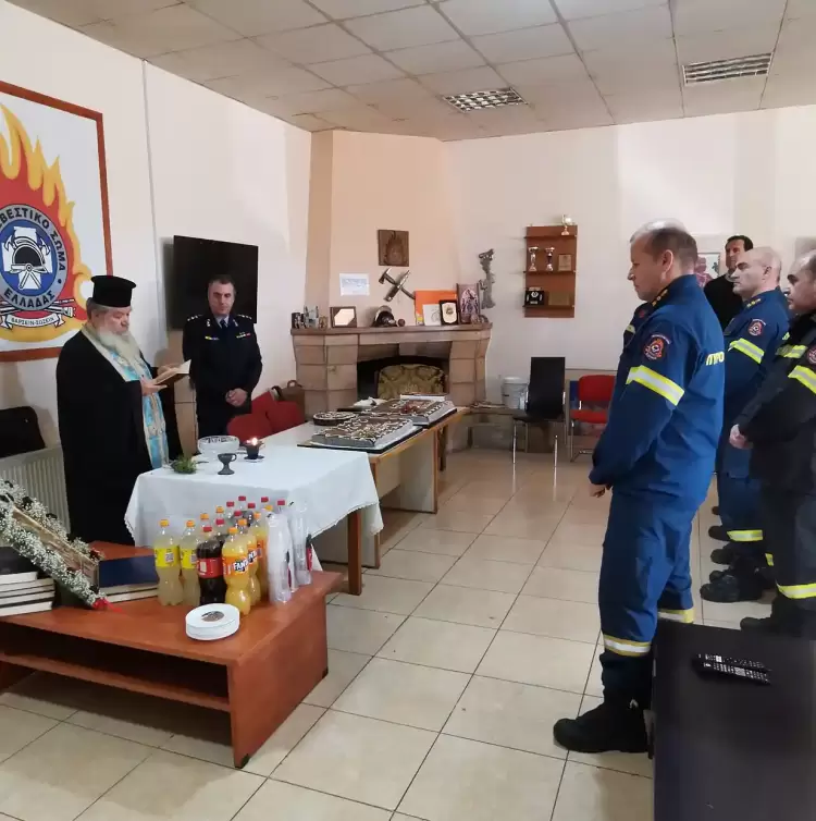 Κοπή πρωτοχρονιάτικης βασιλόπιτας ΔΙ.Π.Υ.Ν. Πιερίας