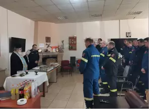 Κοπή πρωτοχρονιάτικης βασιλόπιτας ΔΙ.Π.Υ.Ν. Πιερίας