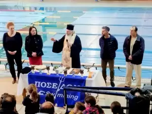 Κοπή πρωτοχρονιάτικης βασιλόπιτας Ποσειδών Κατερίνης