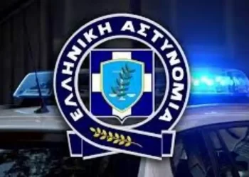 Κρίσεις Αστυνομικών Διευθυντών της Ελληνικής Αστυνομίας
