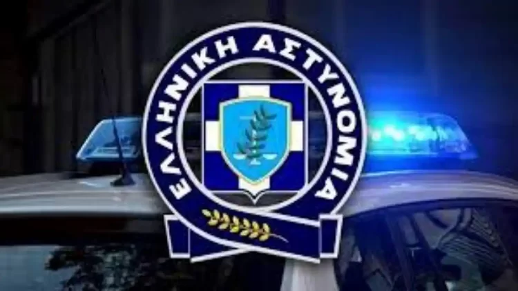 Κρίσεις Αστυνομικών Διευθυντών της Ελληνικής Αστυνομίας