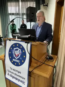 Μάρας Κέντρα ξένων γλωσσών: Απονομή πιστοποιητικών ξένων γλωσσών Μάρας Κέντρα ξένων γλωσσών: Απονομή πιστοποιητικών ξένων γλωσσών