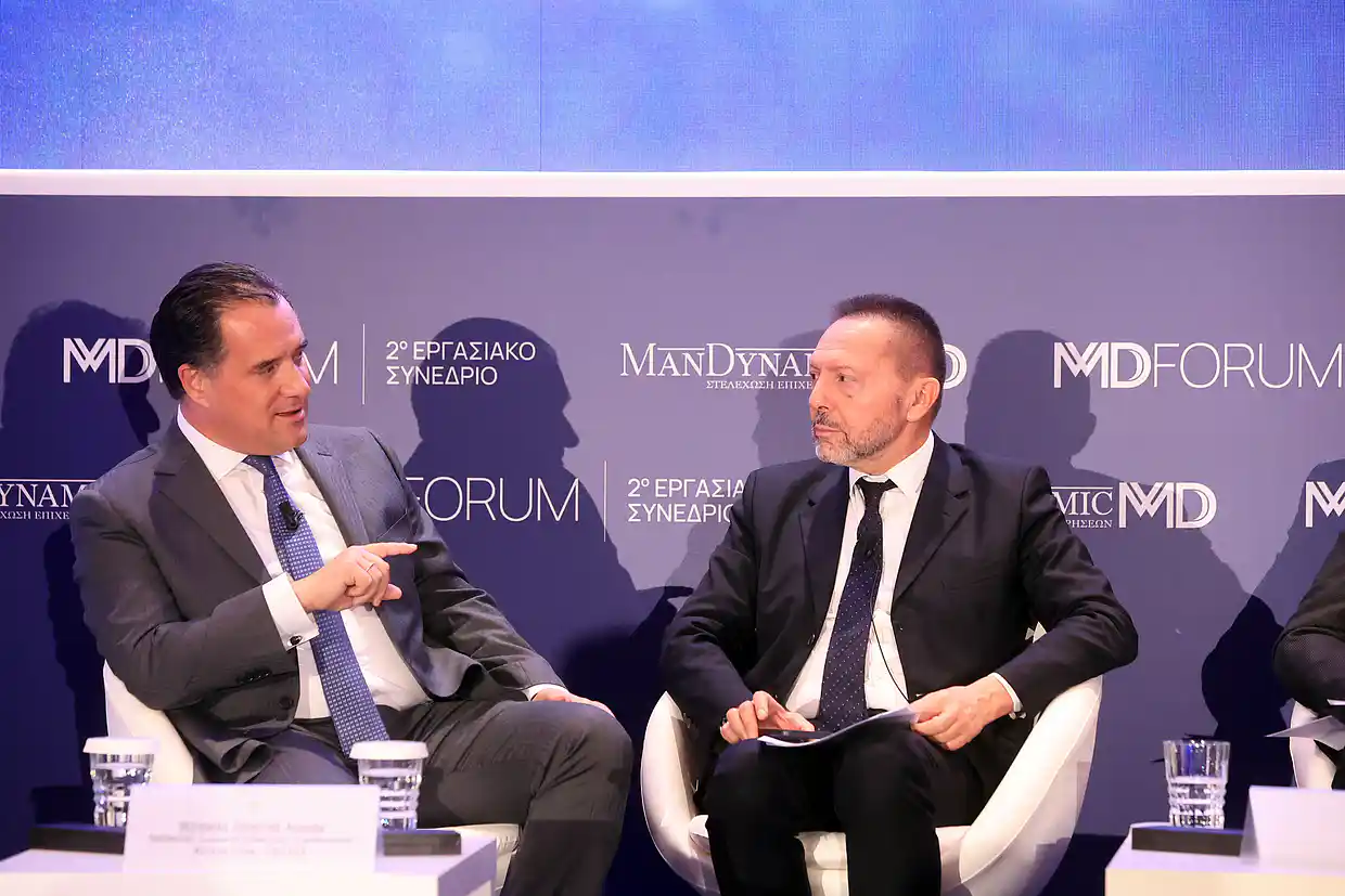 Με μεγάλη επιτυχία διοργανώθηκε το 2ο Εργασιακό Συνέδριο της Mandynamic – Md Forum 2 Με μεγάλη επιτυχία διοργανώθηκε το 2ο Εργασιακό Συνέδριο της Mandynamic – Md Forum 2