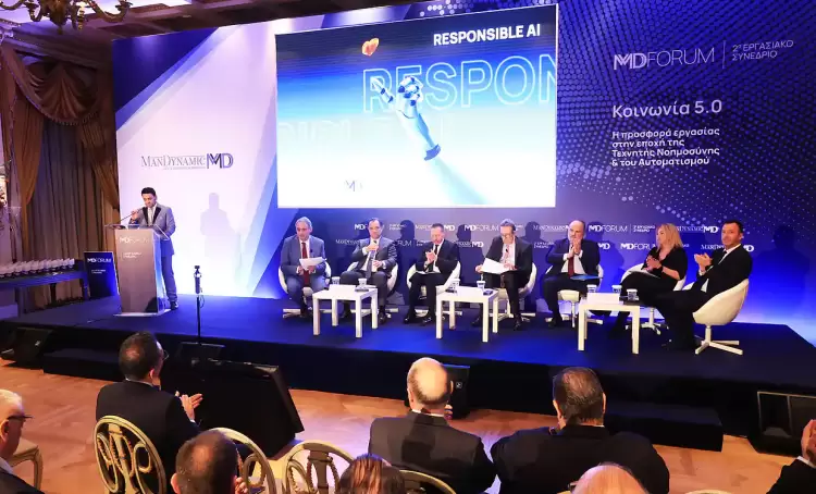 Με μεγάλη επιτυχία διοργανώθηκε το 2ο Εργασιακό Συνέδριο της Mandynamic – Md Forum 2 Με μεγάλη επιτυχία διοργανώθηκε το 2ο Εργασιακό Συνέδριο της Mandynamic – Md Forum 2