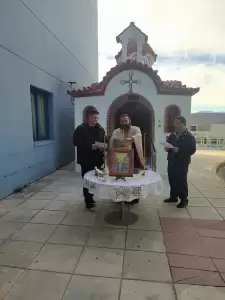 Νοσοκομείο Κατερίνης: Αγιασμός στο νεόκτιστο εκκλησάκι των Αγίων Νεκταρίου Πενταπόλεως και Λουκά Συμφερωπόλεως Νοσοκομείο Κατερίνης: Αγιασμός στο νεόκτιστο εκκλησάκι των Αγίων Νεκταρίου Πενταπόλεως και Λουκά Συμφερωπόλεως