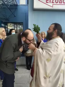 Νοσοκομείο Κατερίνης: Αγιασμός στο νεόκτιστο εκκλησάκι των Αγίων Νεκταρίου Πενταπόλεως και Λουκά Συμφερωπόλεως Νοσοκομείο Κατερίνης: Αγιασμός στο νεόκτιστο εκκλησάκι των Αγίων Νεκταρίου Πενταπόλεως και Λουκά Συμφερωπόλεως