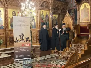 Όχι από την Εκκλησία Κατερίνης στο νομοσχέδιο των ομόφυλων ζευγαριών