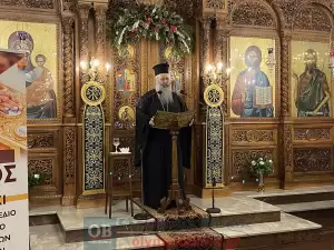 Όχι από την Εκκλησία Κατερίνης στο νομοσχέδιο των ομόφυλων ζευγαριών