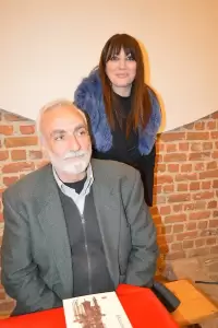 Ο ΟΡ.ΦΕ.Ο. και η Δράση «Ο Τόπος Μου» κοινωνούν την ποιητική συλλογή «Ελευσίς»