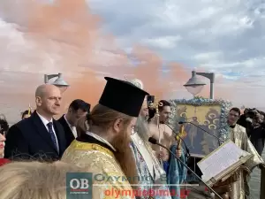 Παραλία Κατερίνης – Θεοφάνεια: Ο καθαγιασμός των υδάτων (εικόνες & βίντεο)