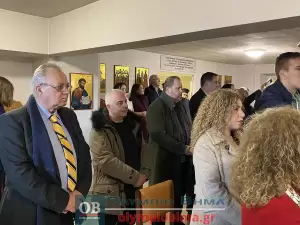 Παραλία Κατερίνης – Θεοφάνεια: Ο καθαγιασμός των υδάτων