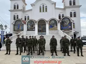 Παραλία Κατερίνης – Θεοφάνεια: Ο καθαγιασμός των υδάτων