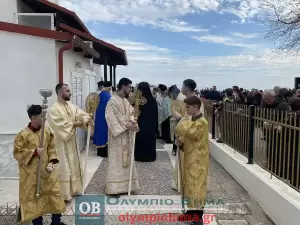 Παραλία Κατερίνης – Θεοφάνεια: Ο καθαγιασμός των υδάτων