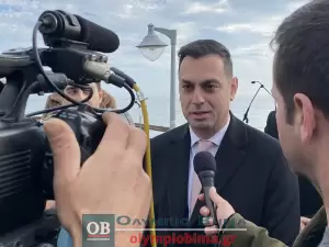 Παραλία Κατερίνης – Θεοφάνεια: Ο καθαγιασμός των υδάτων (εικόνες & βίντεο)