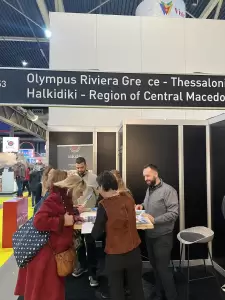 Ο Πιερικός Οργανισμός Τουριστικής Ανάπτυξης και Προβολής (ΠΟΤΑΠ) στην διεθνή έκθεση τουρισμού Vakantiebeurs στην Ουτρέχτη