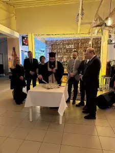 Πίτα Ιατρικού Συλλόγου Πιερίας